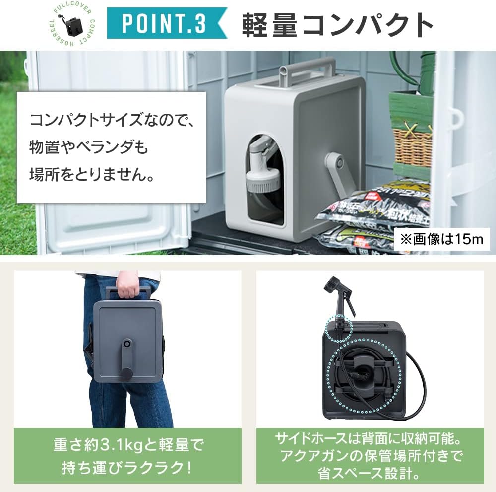 商品画像5