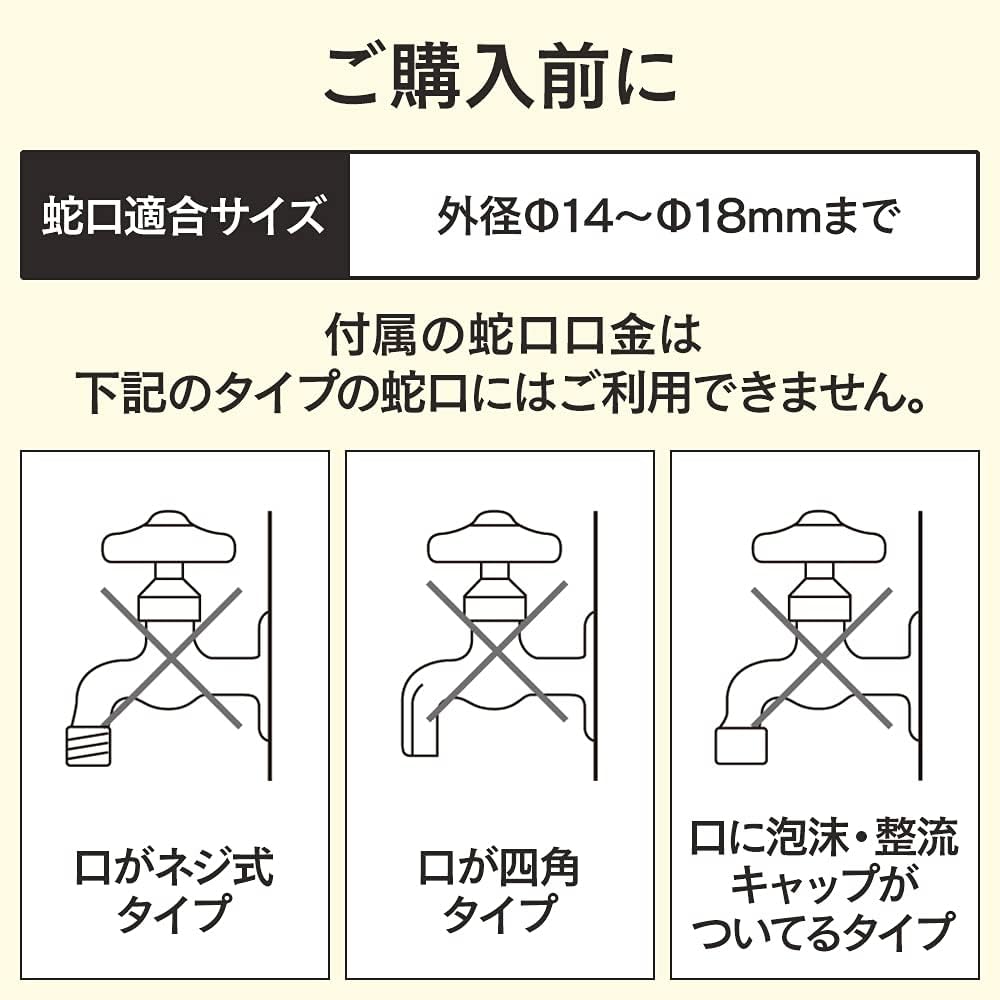 商品画像6