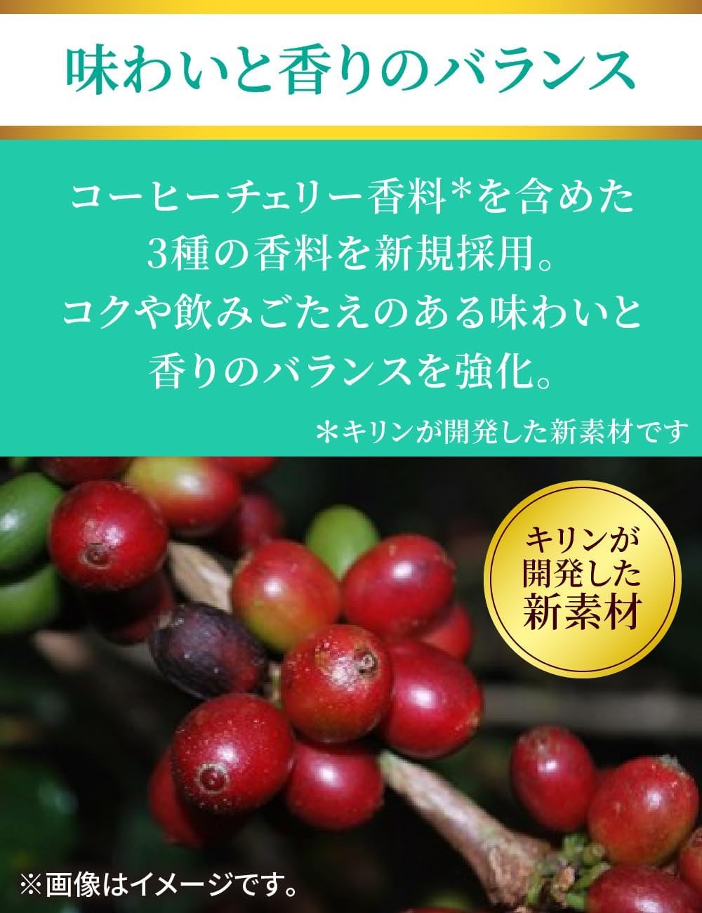 商品画像5