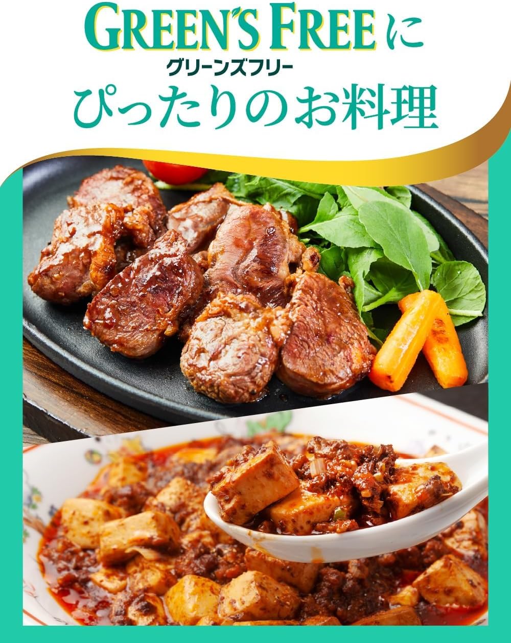 商品画像6