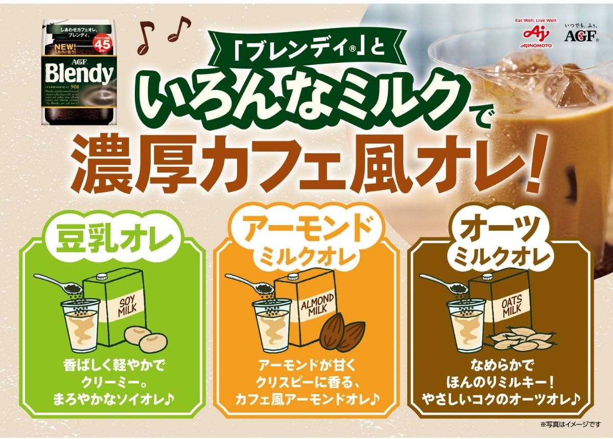 商品画像5