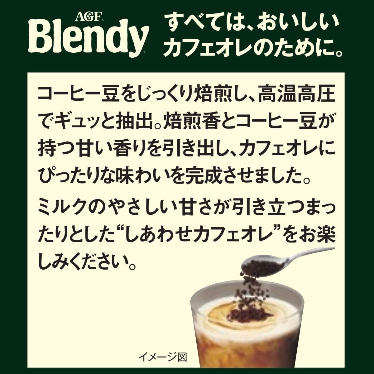 商品画像6