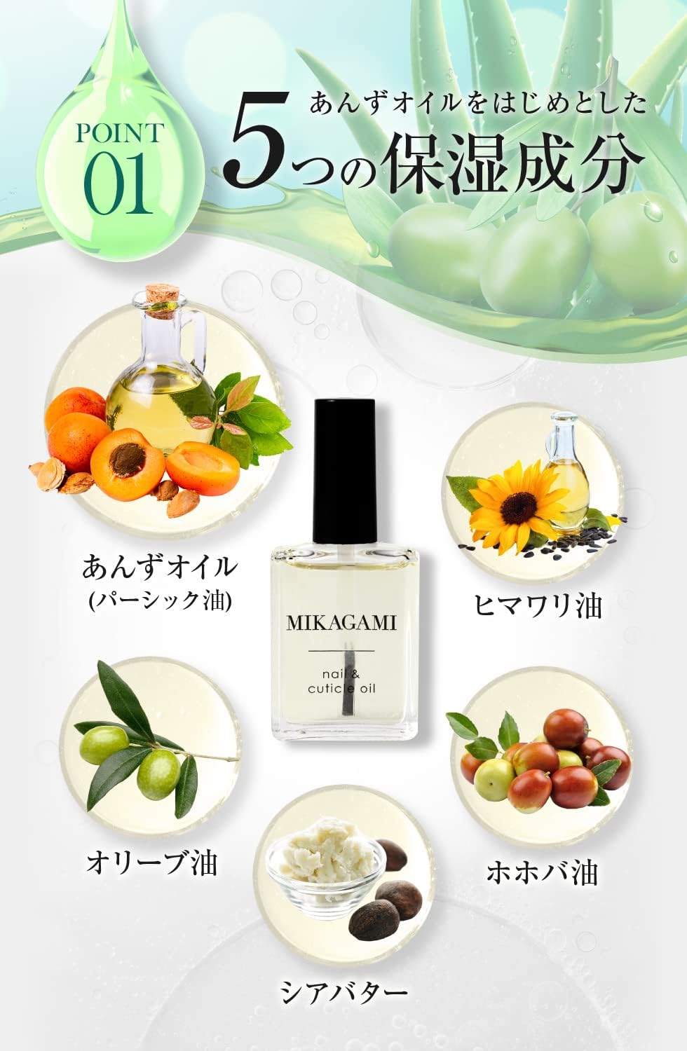 商品画像4