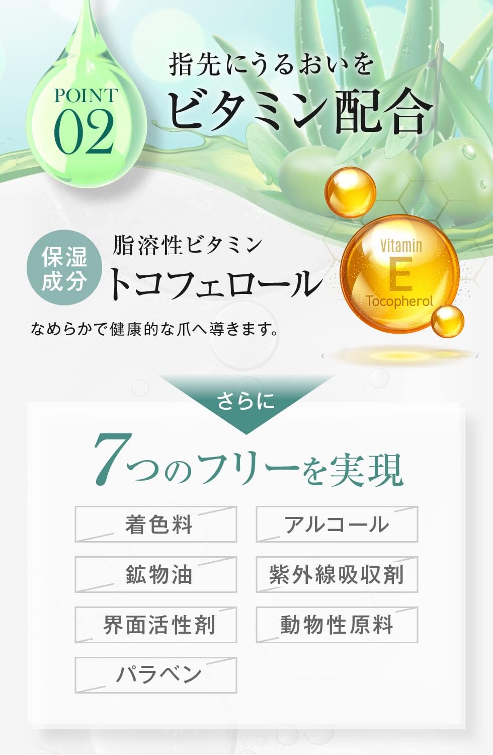 商品画像5