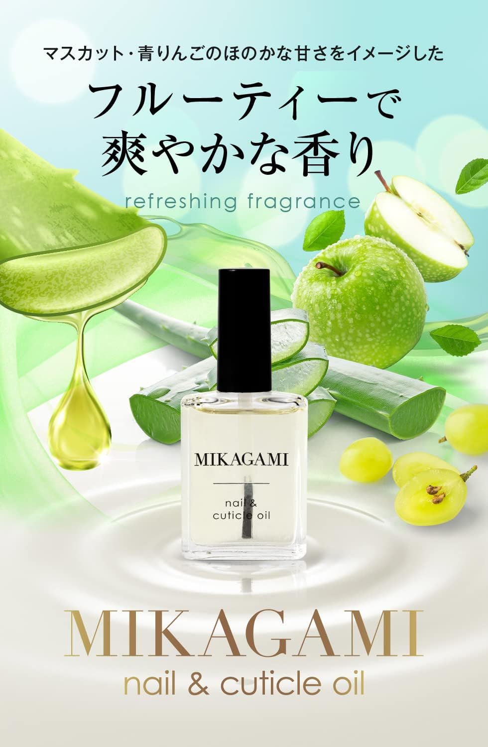 商品画像6