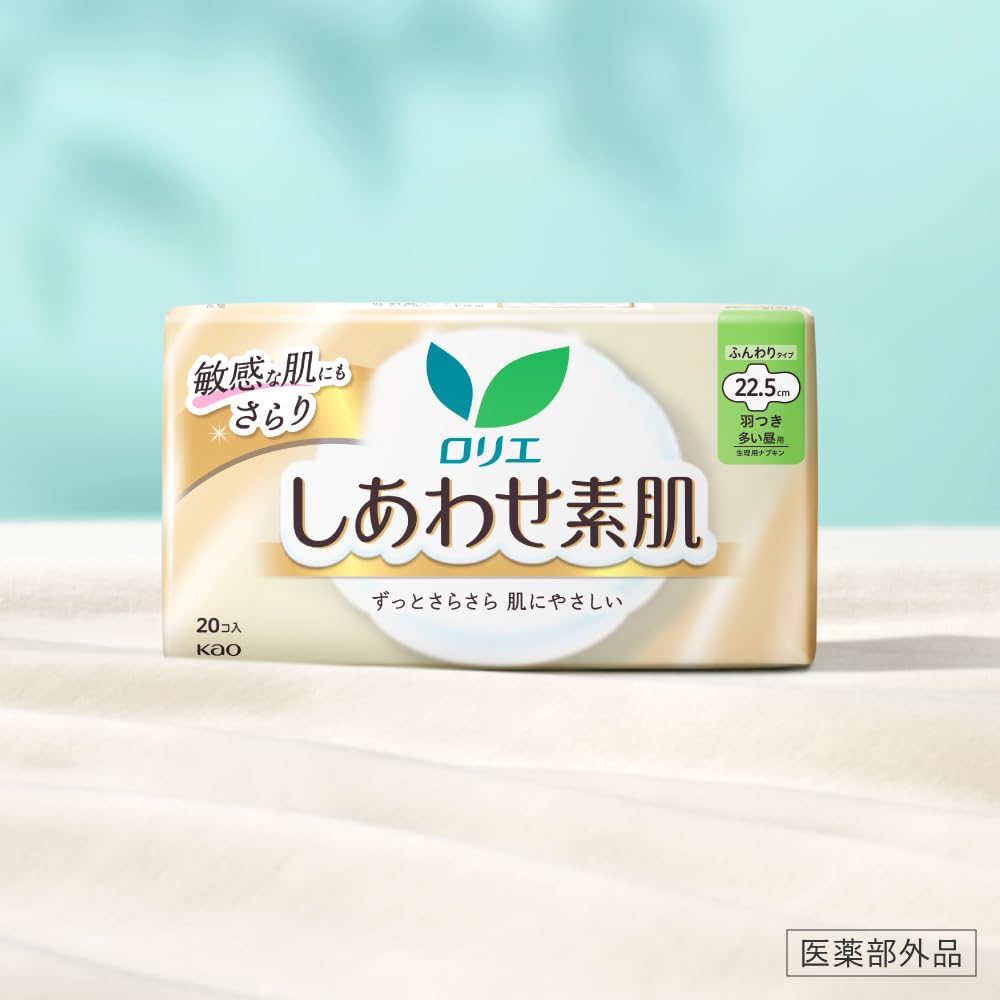 商品画像3