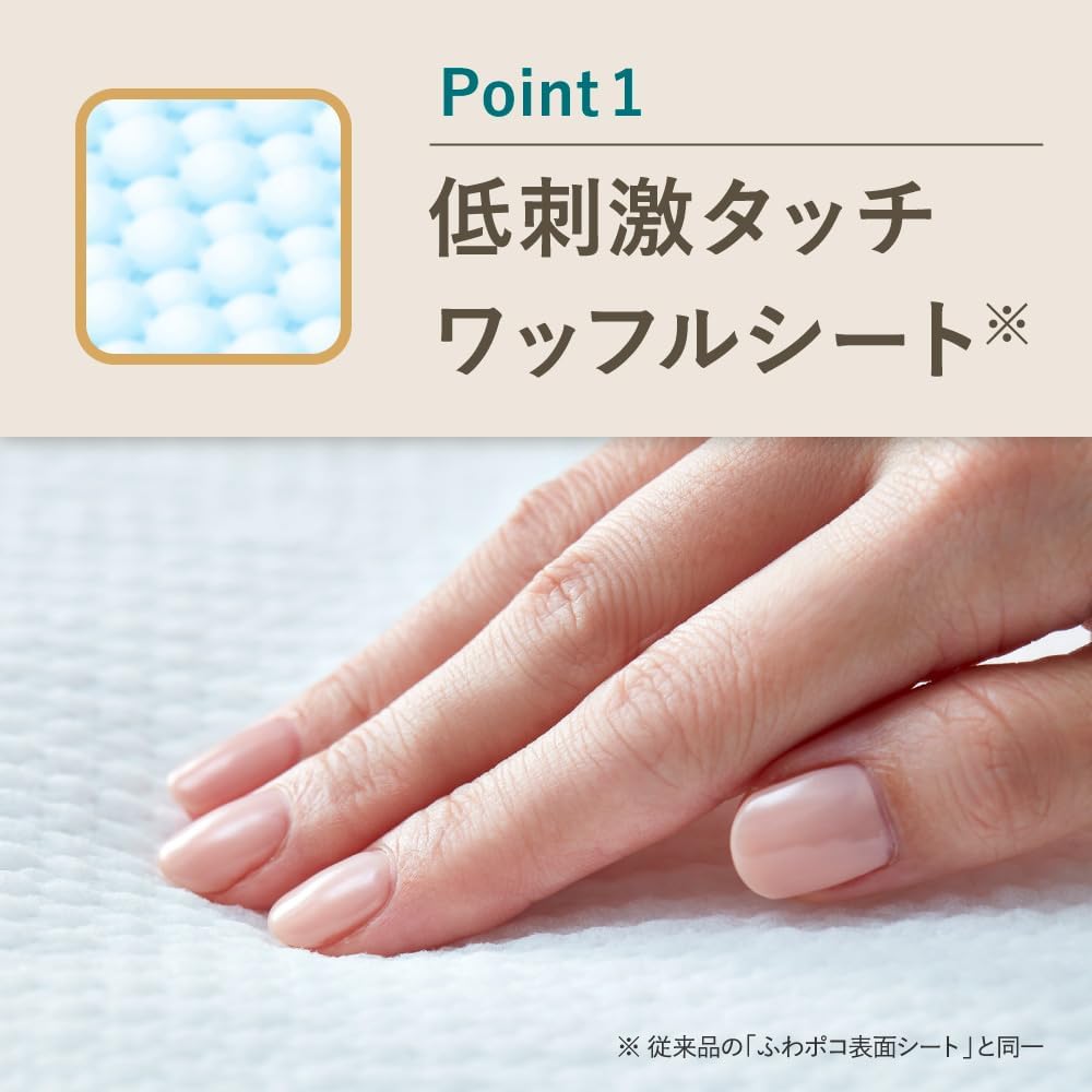 商品画像4