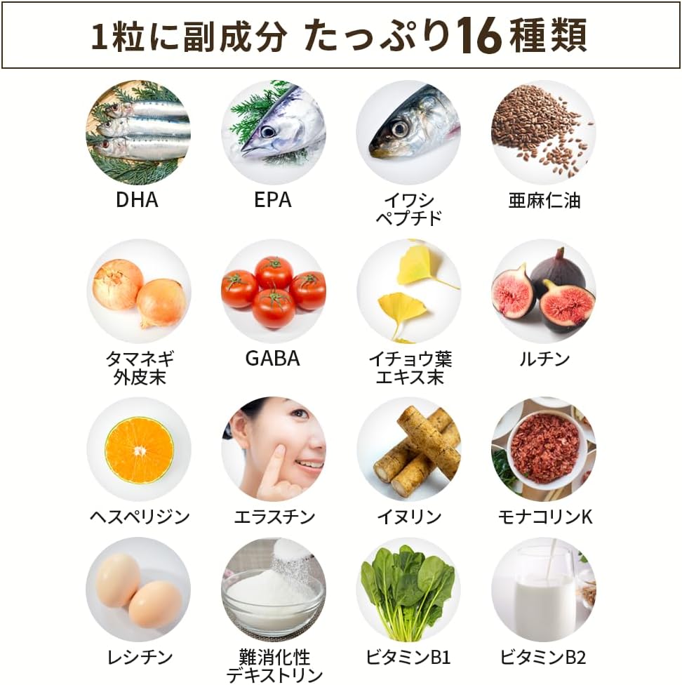 商品画像3