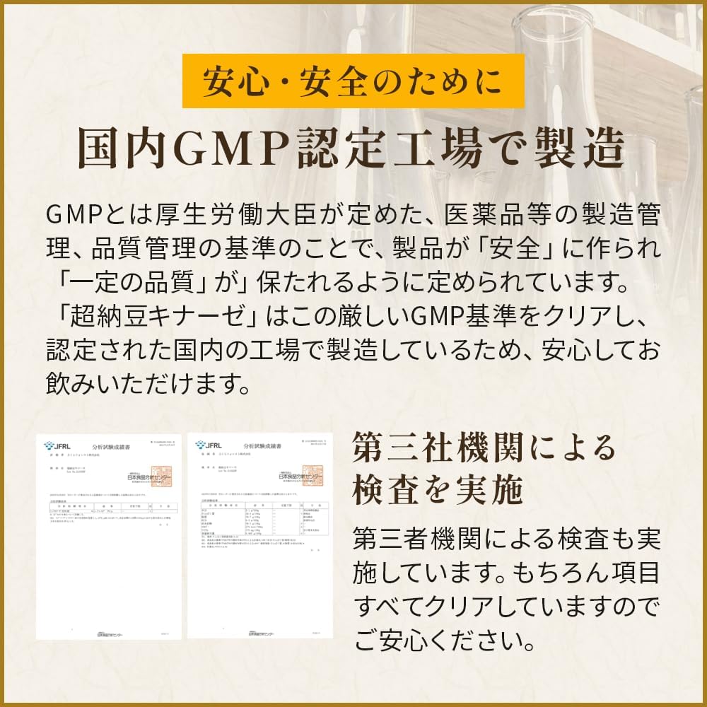 商品画像6