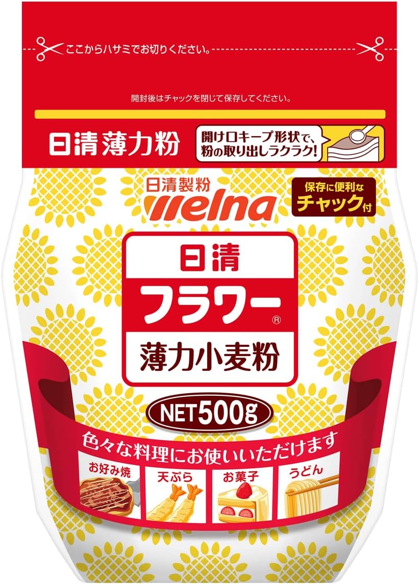 商品画像6