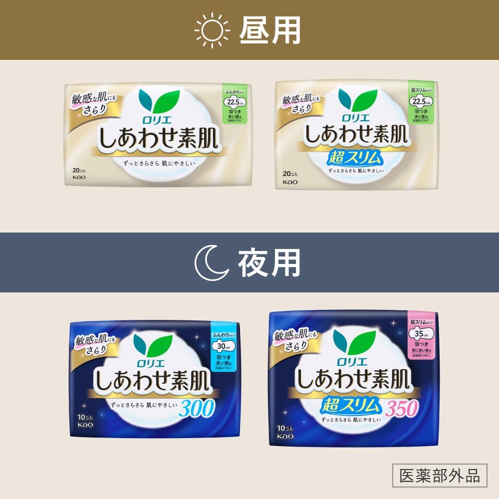 商品画像6
