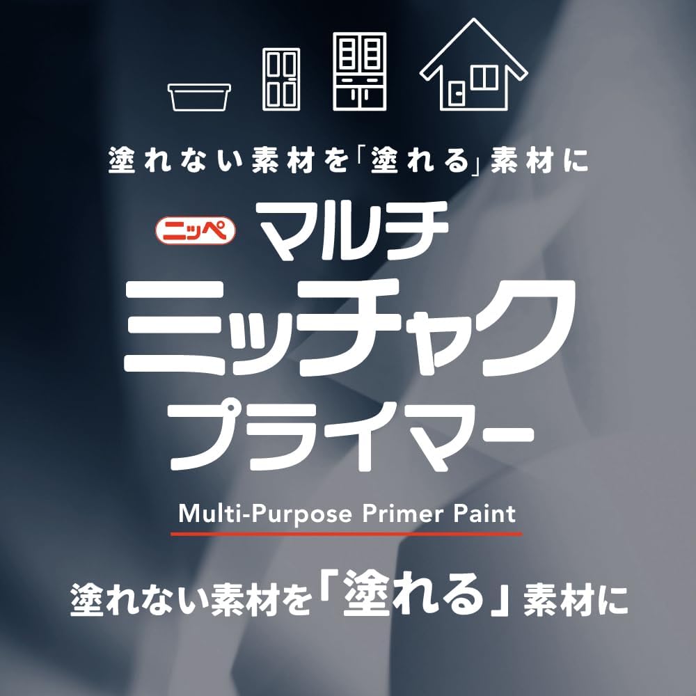 商品画像2