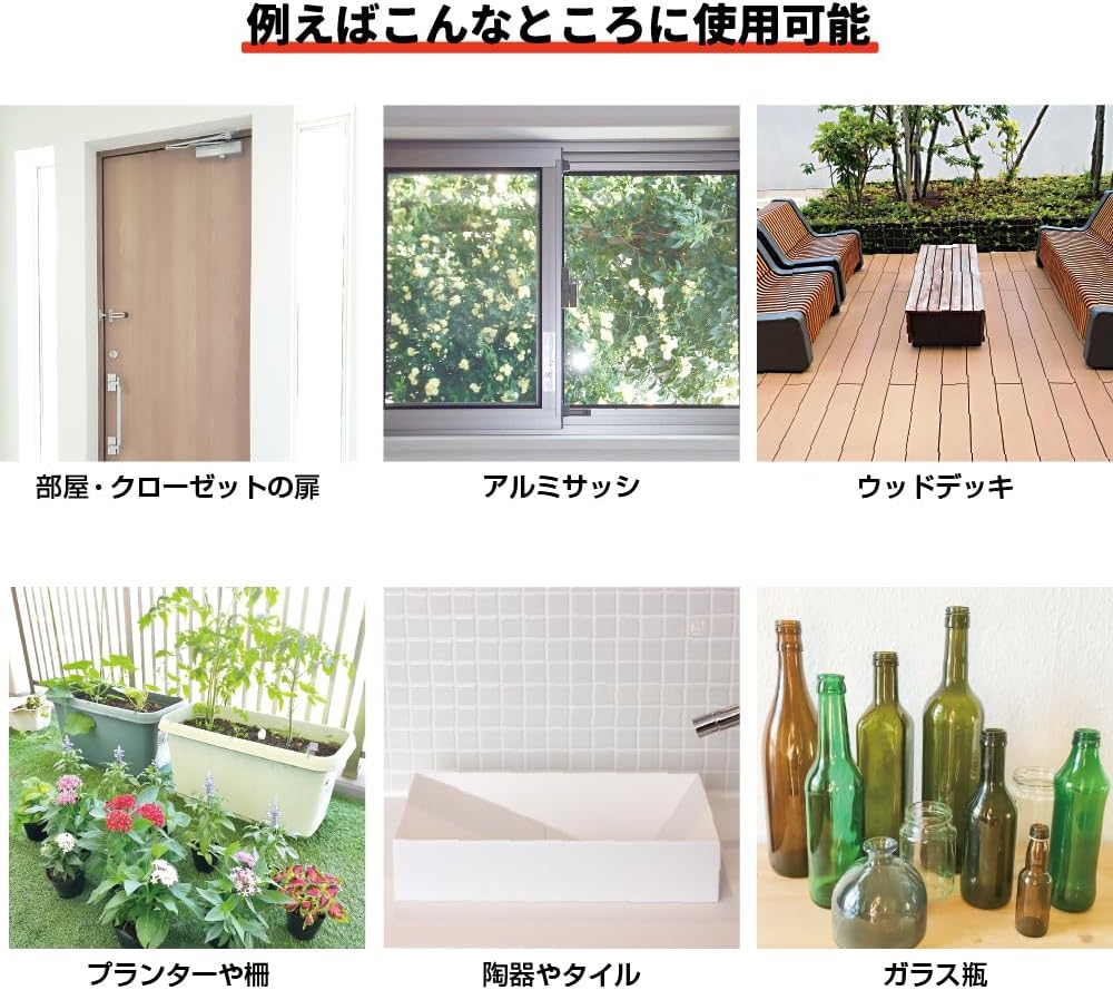 商品画像4