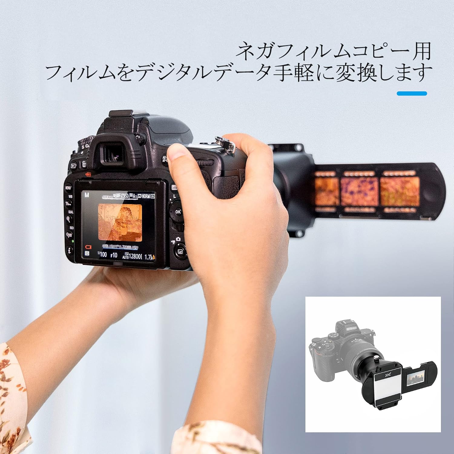 商品画像2