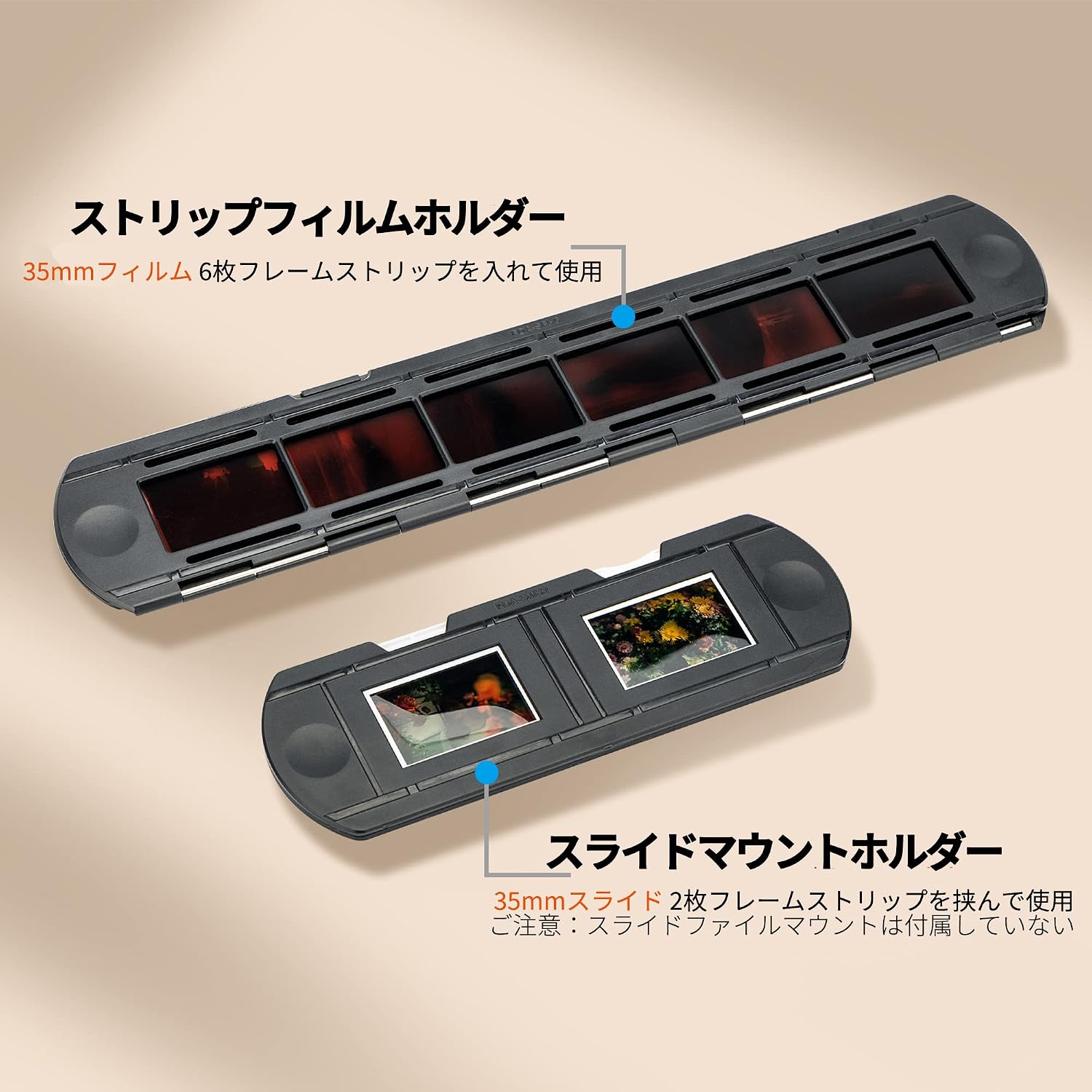 商品画像4