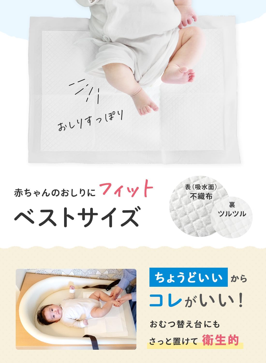商品画像4