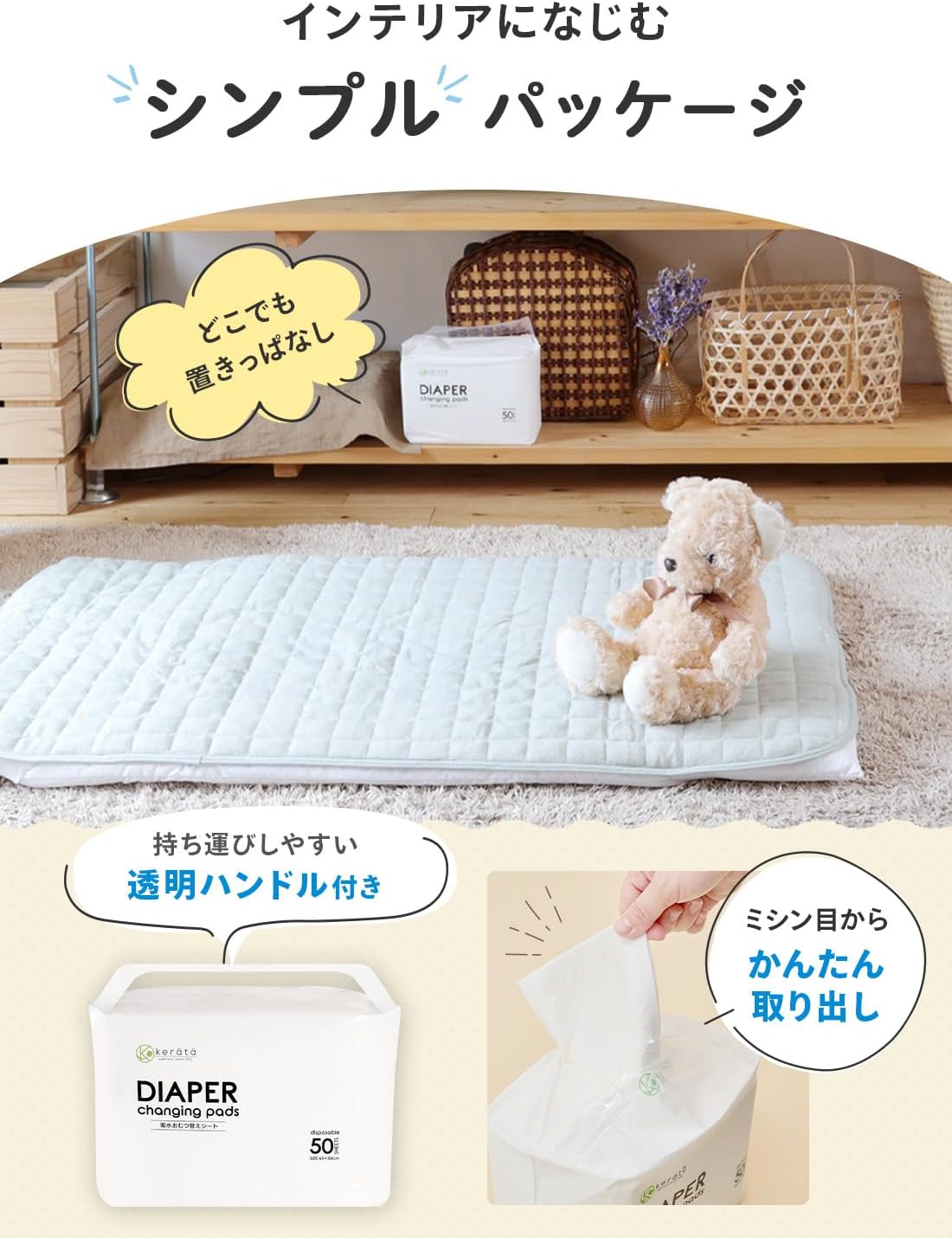 商品画像5