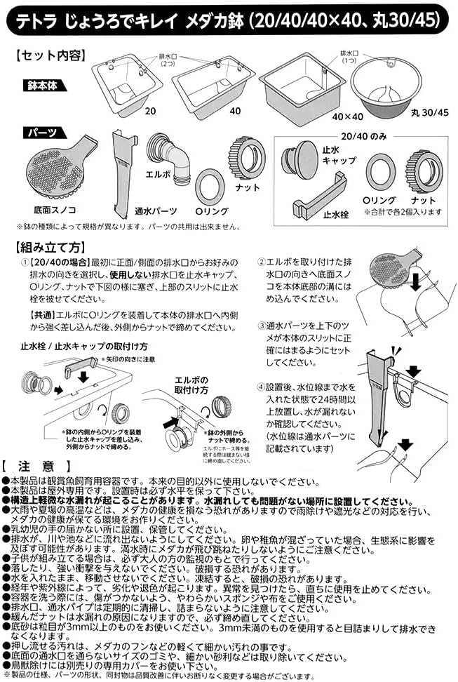 商品画像4