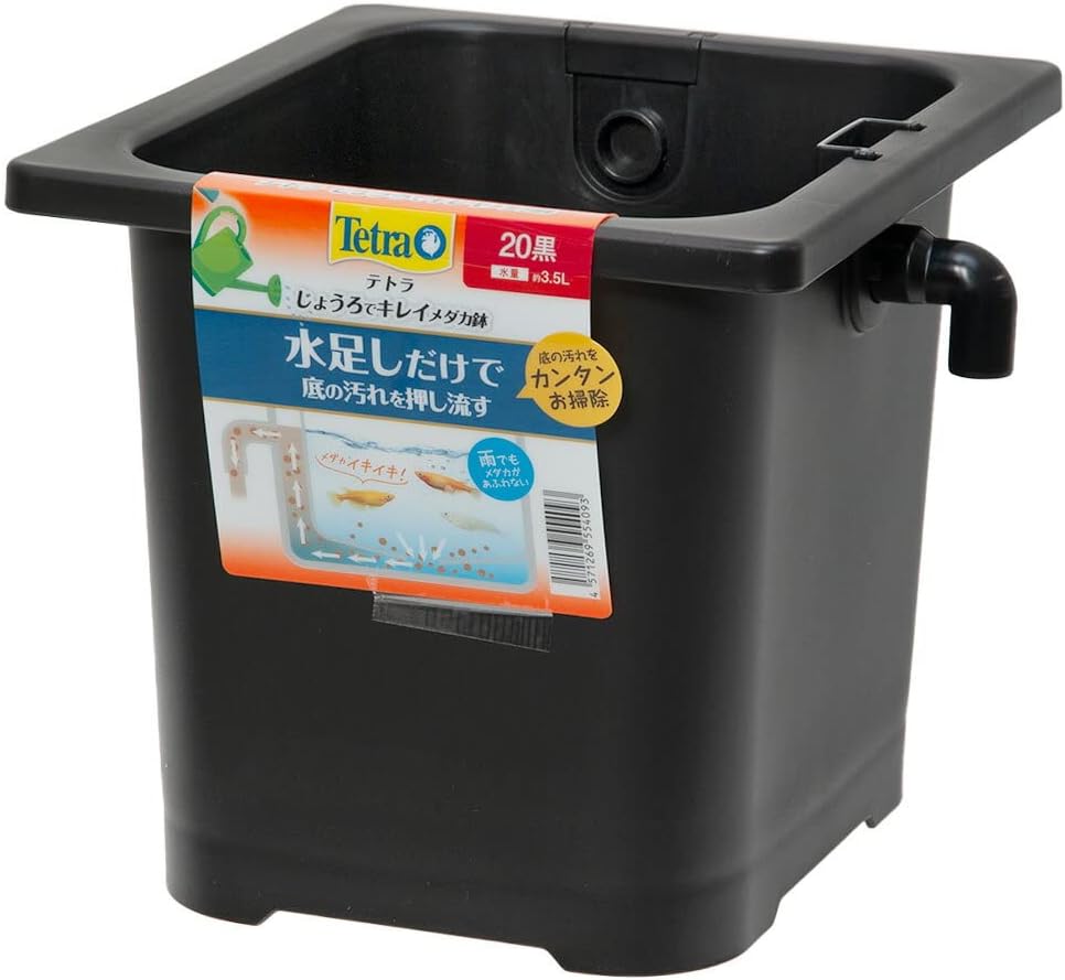 商品画像6