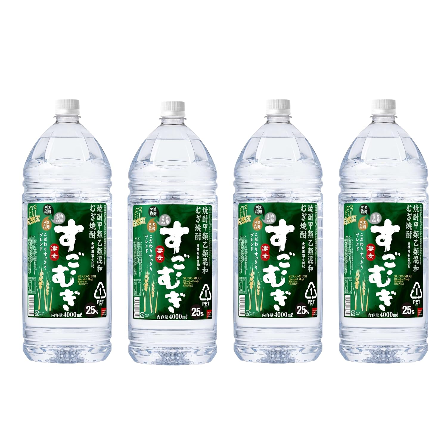 商品画像4