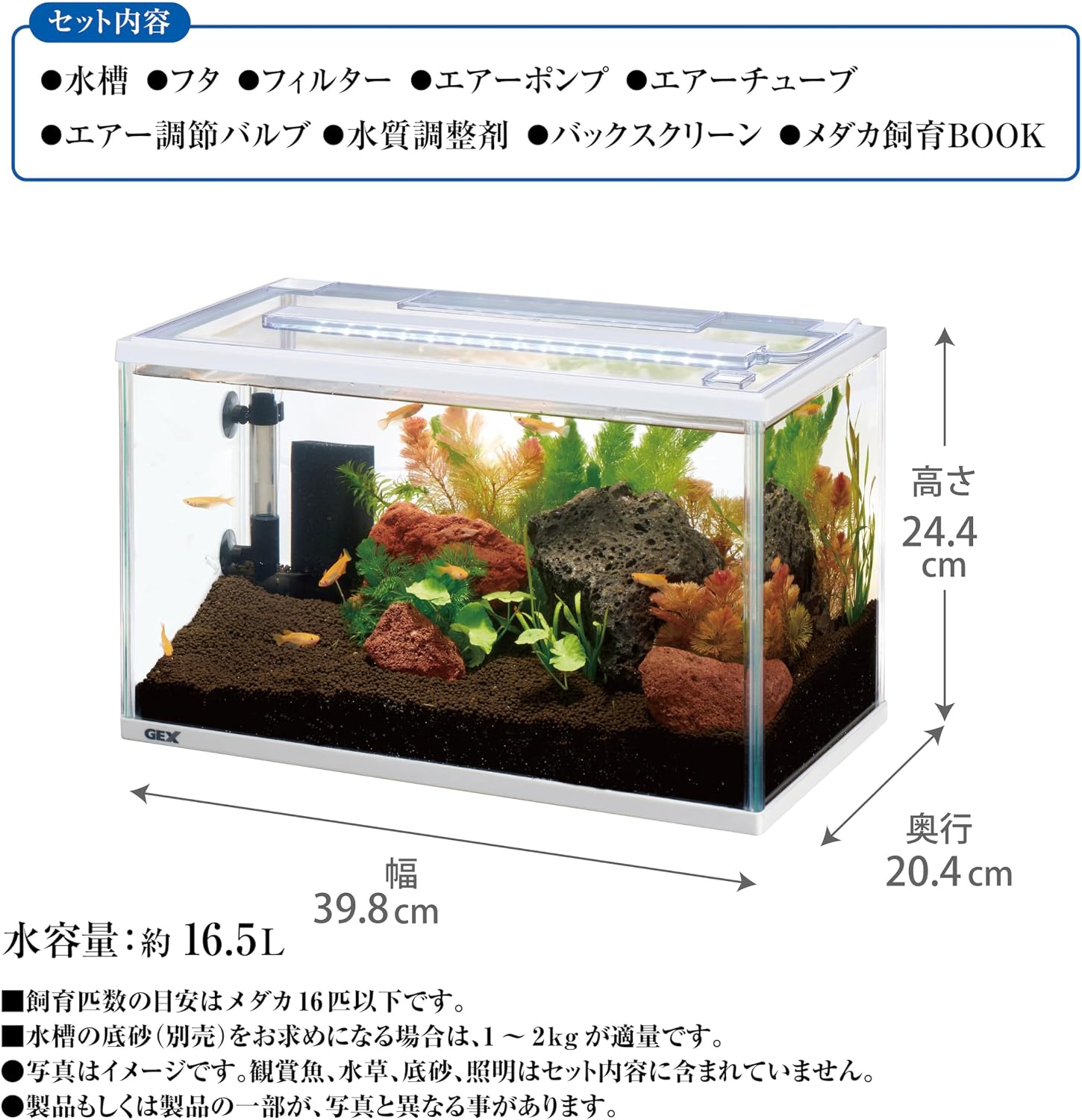 商品画像3