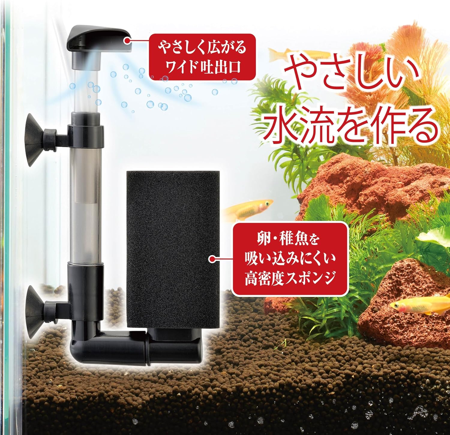 商品画像4