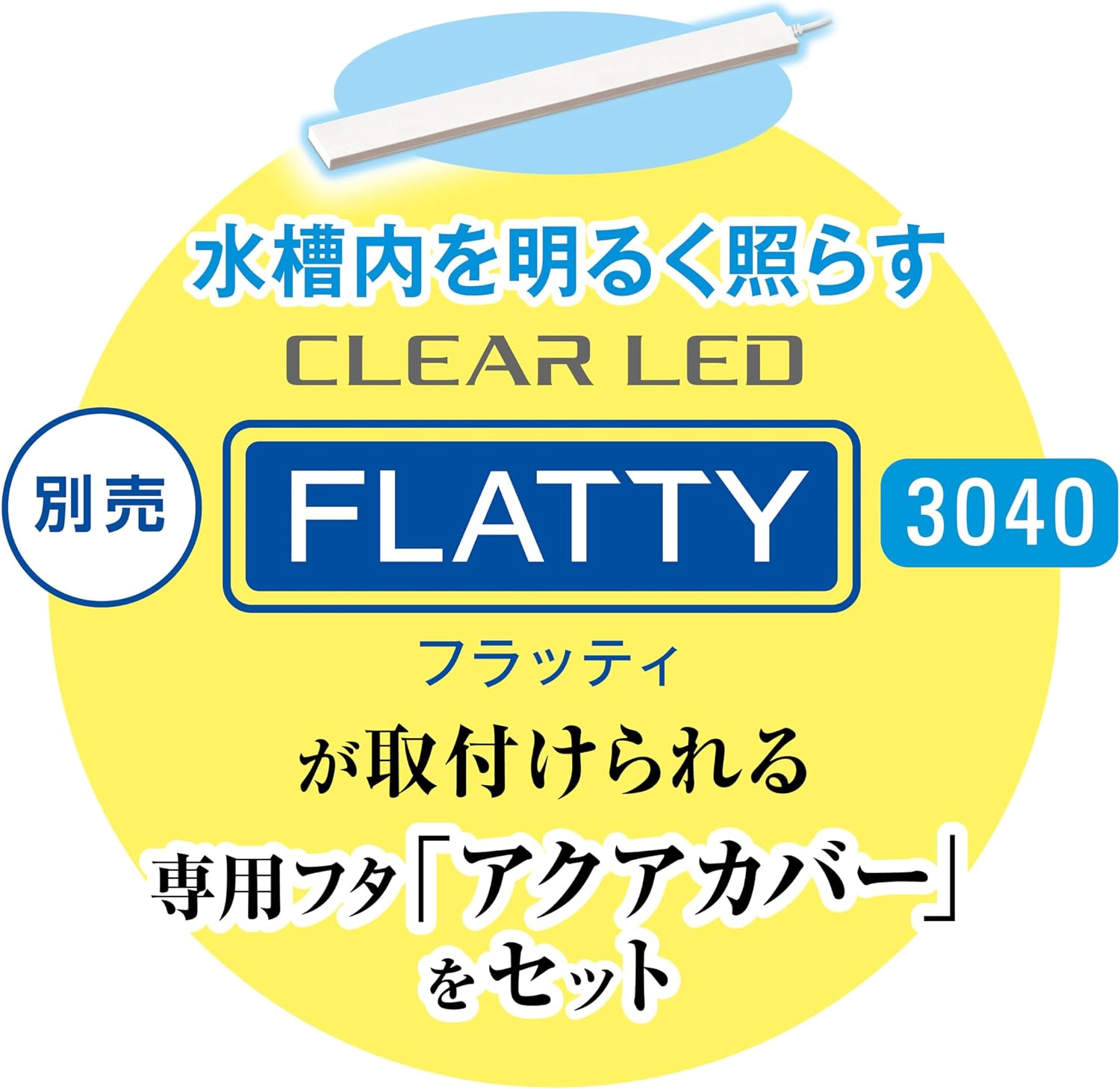商品画像6