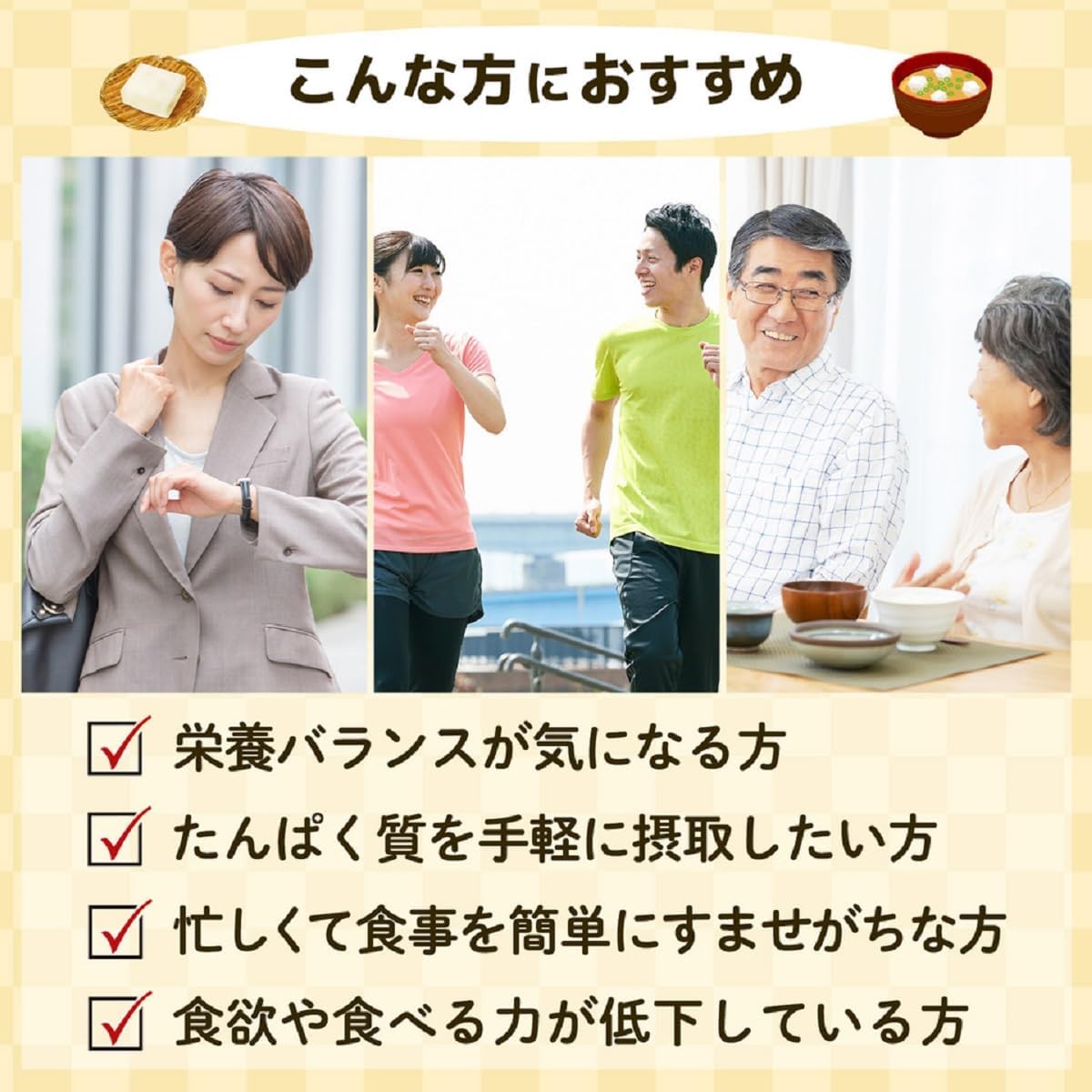 商品画像5