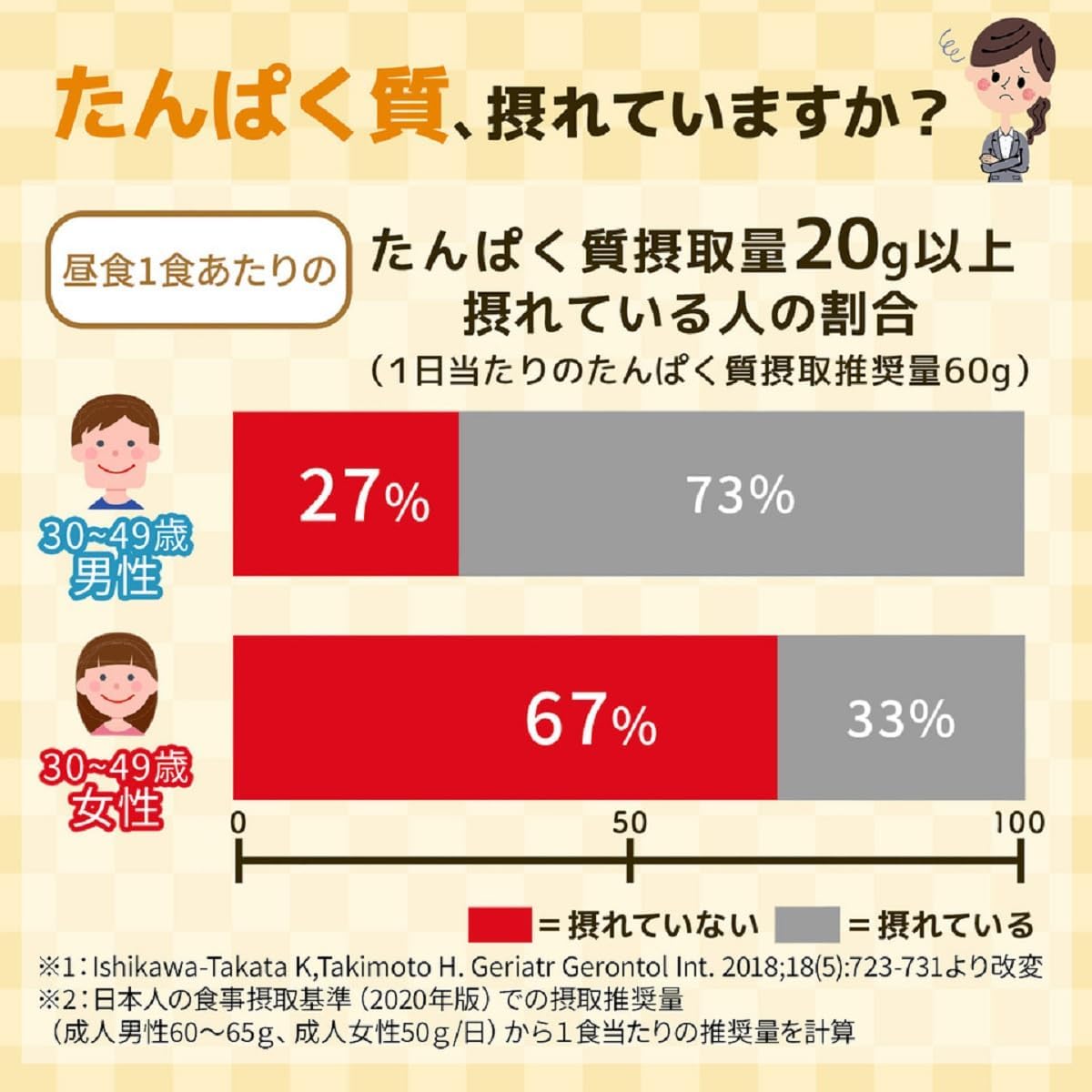 商品画像6