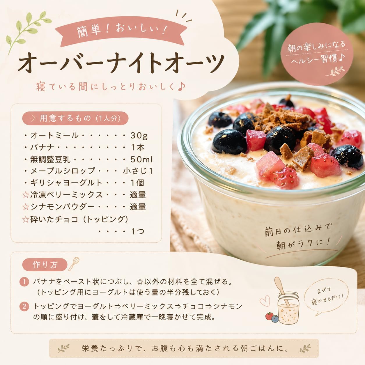 商品画像6