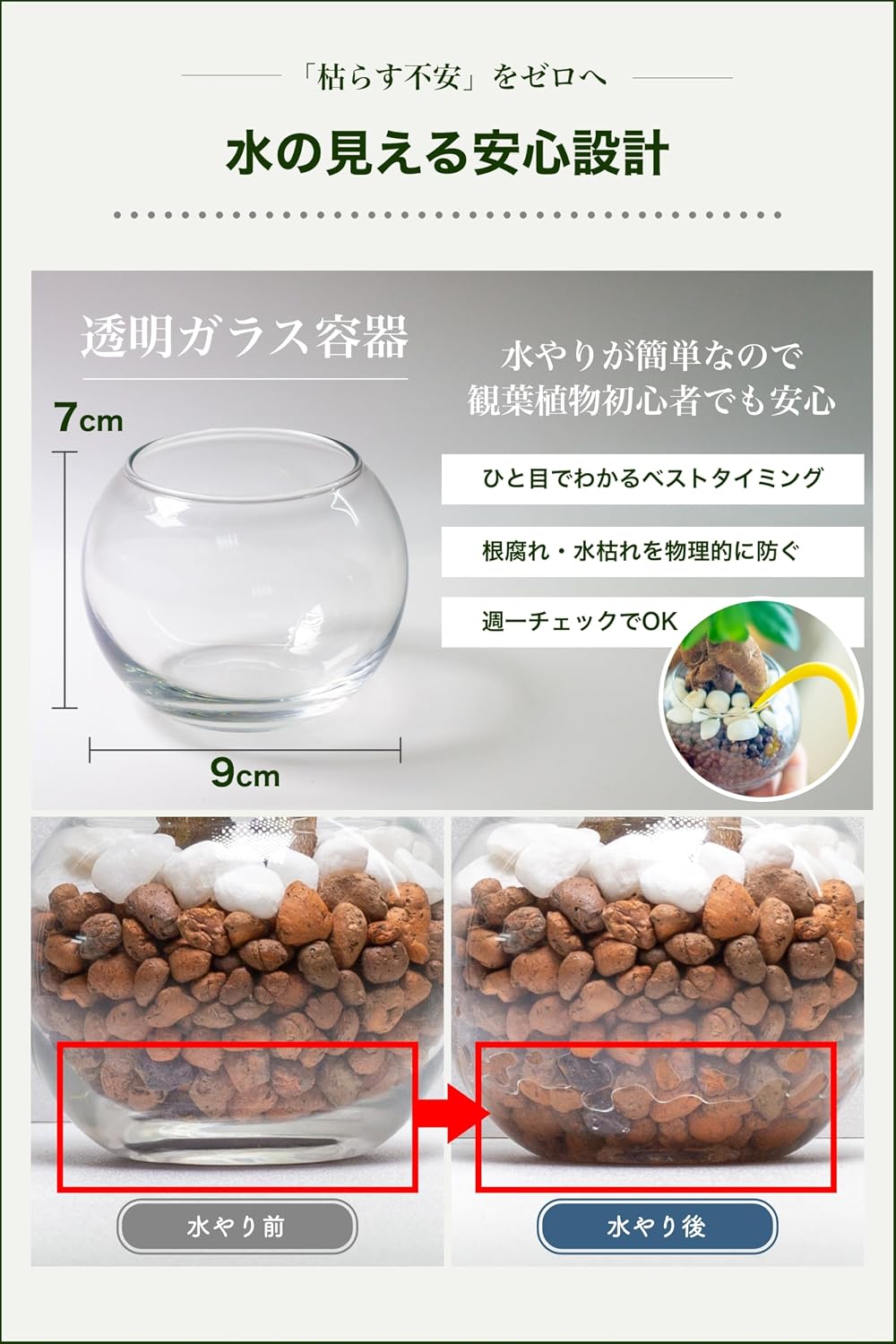 商品画像4