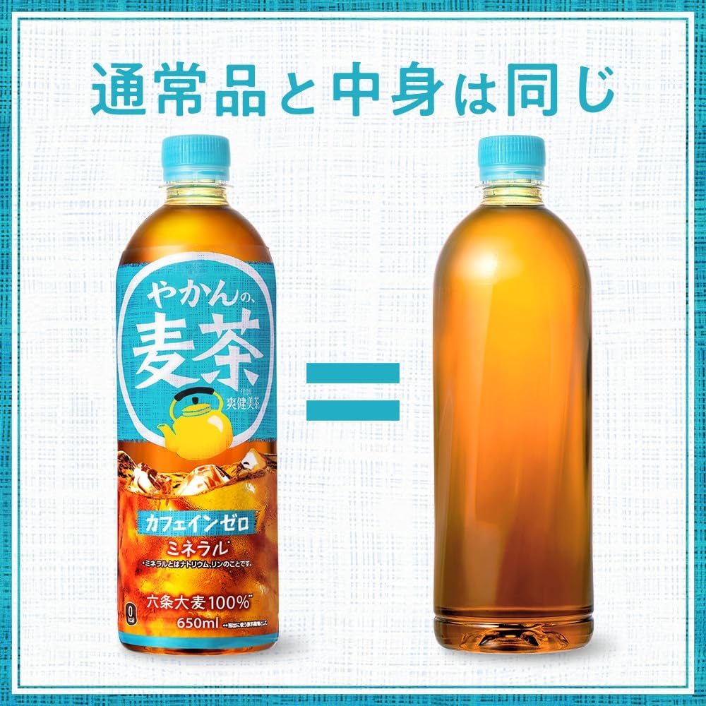 商品画像3