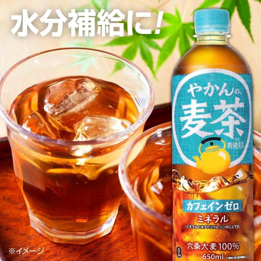 商品画像4
