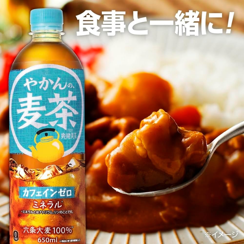 商品画像5