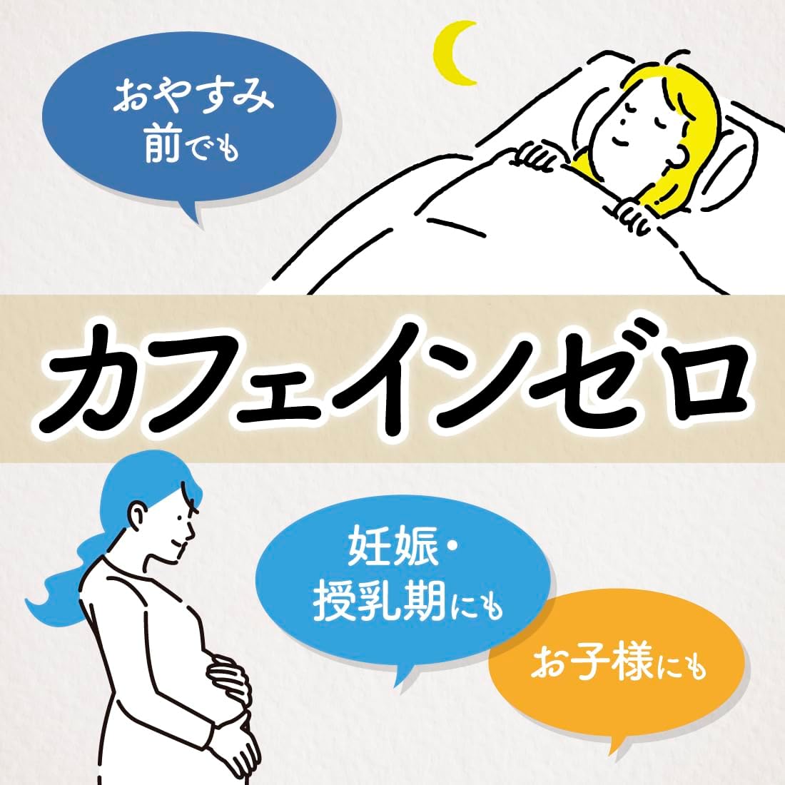 商品画像6