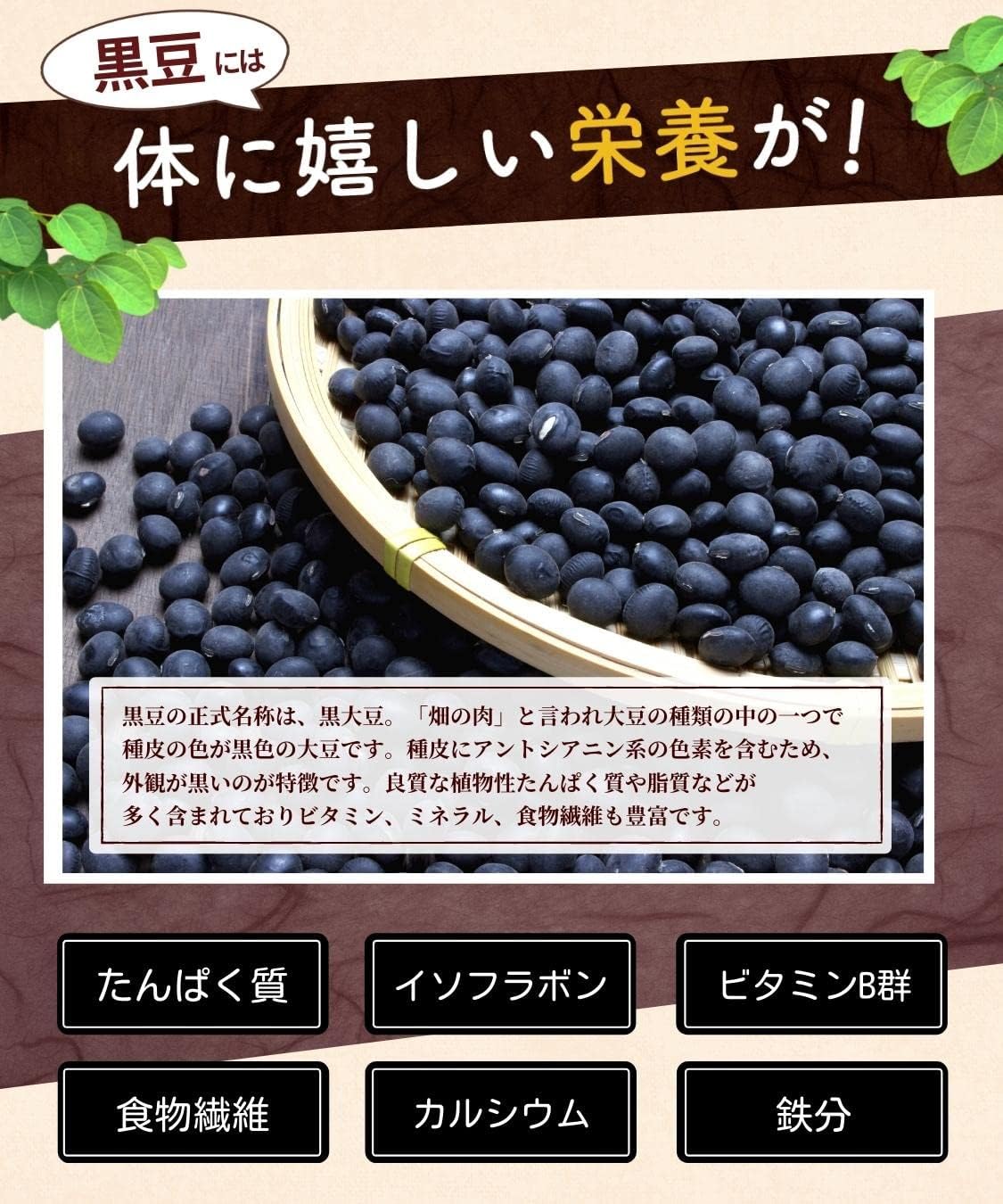 商品画像4