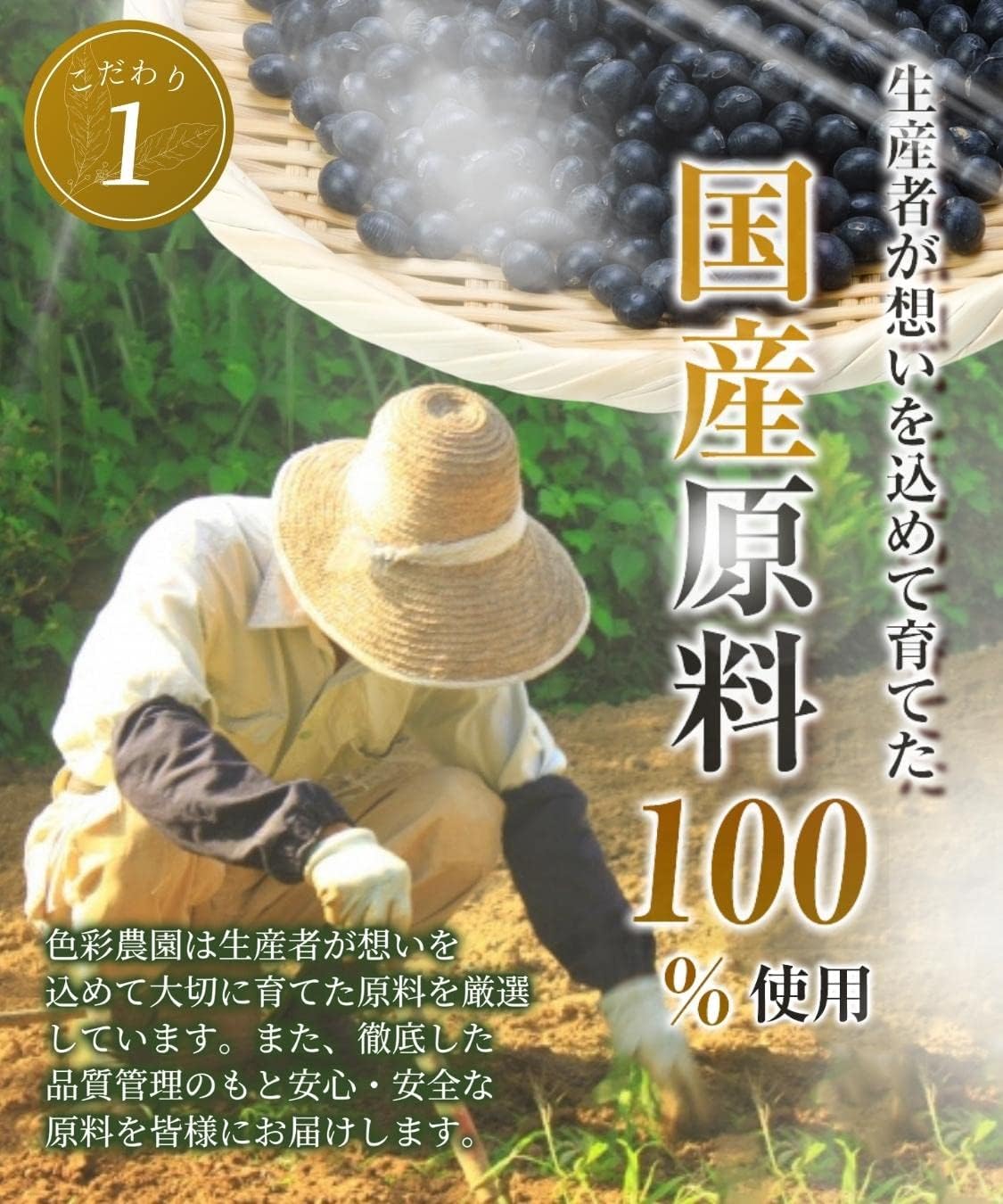 商品画像6