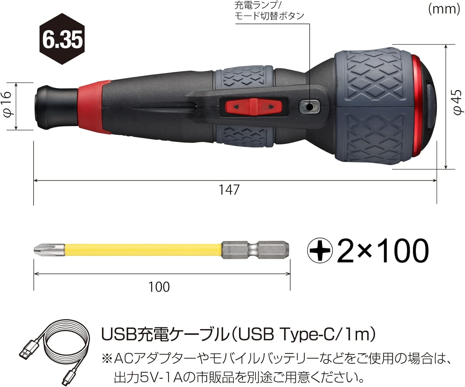 商品画像2