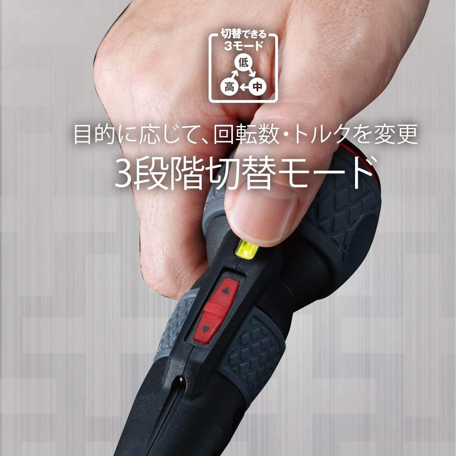 商品画像6
