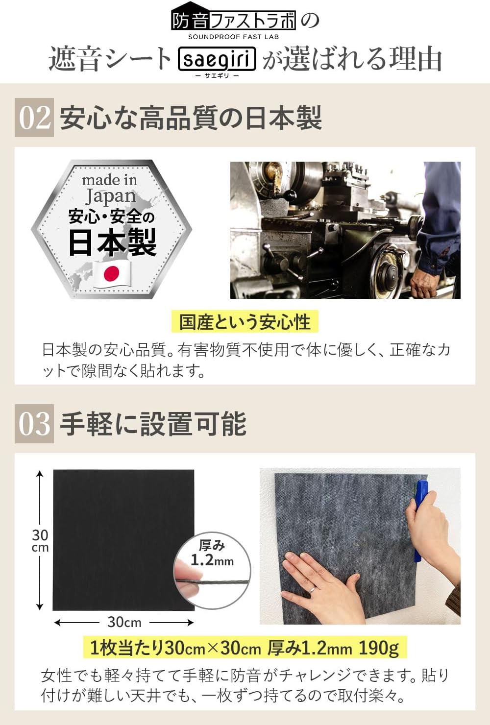 商品画像5