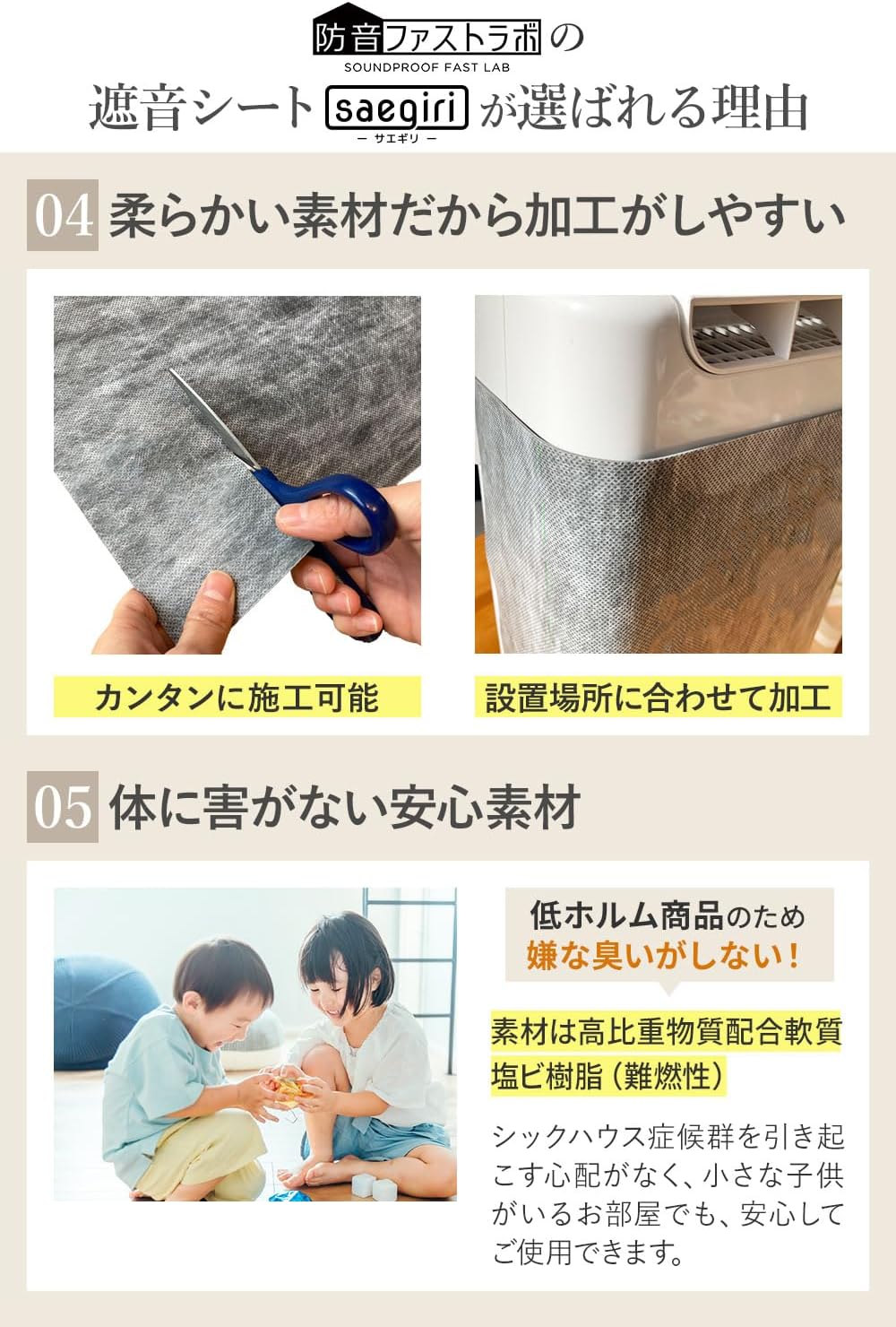 商品画像6