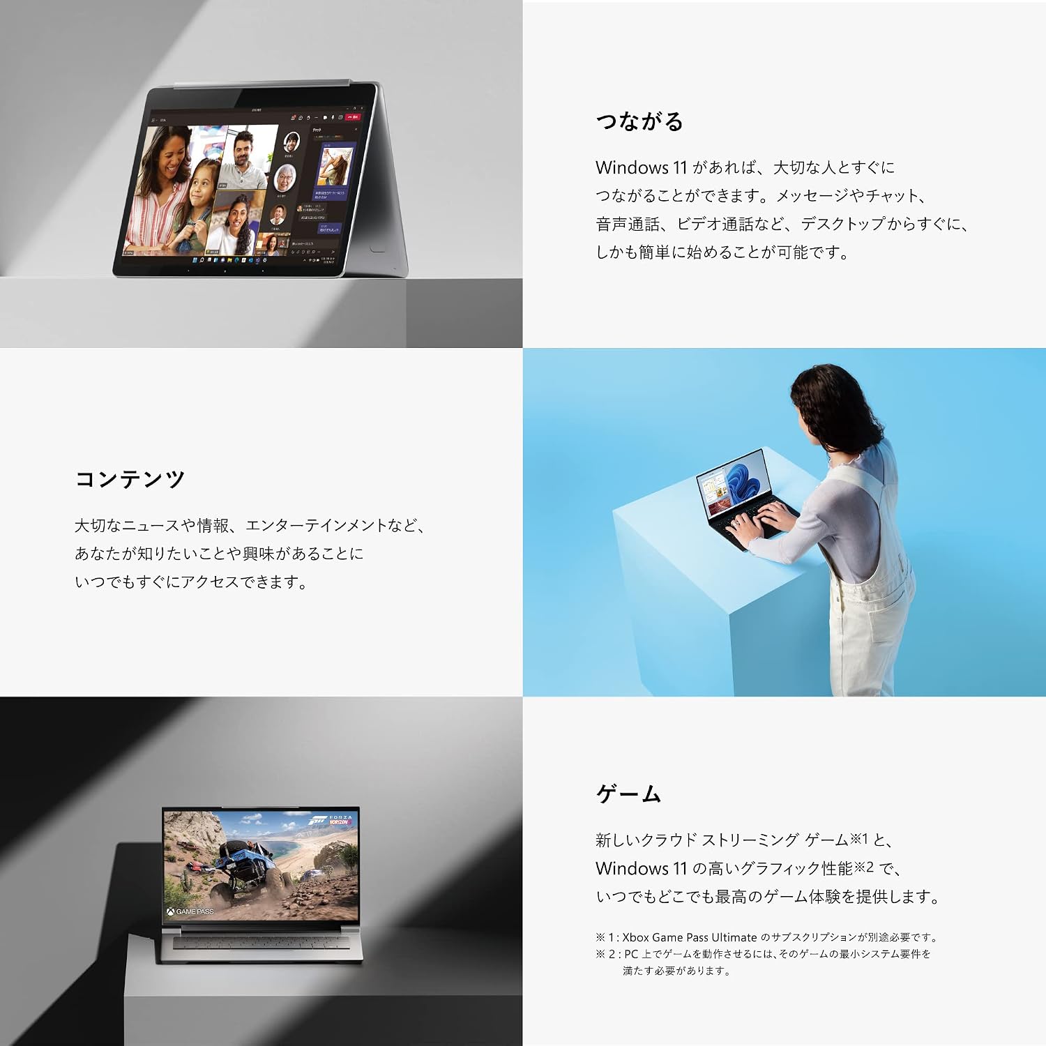 商品画像4