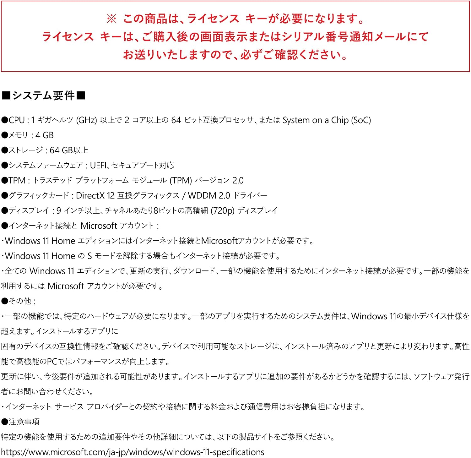 商品画像6