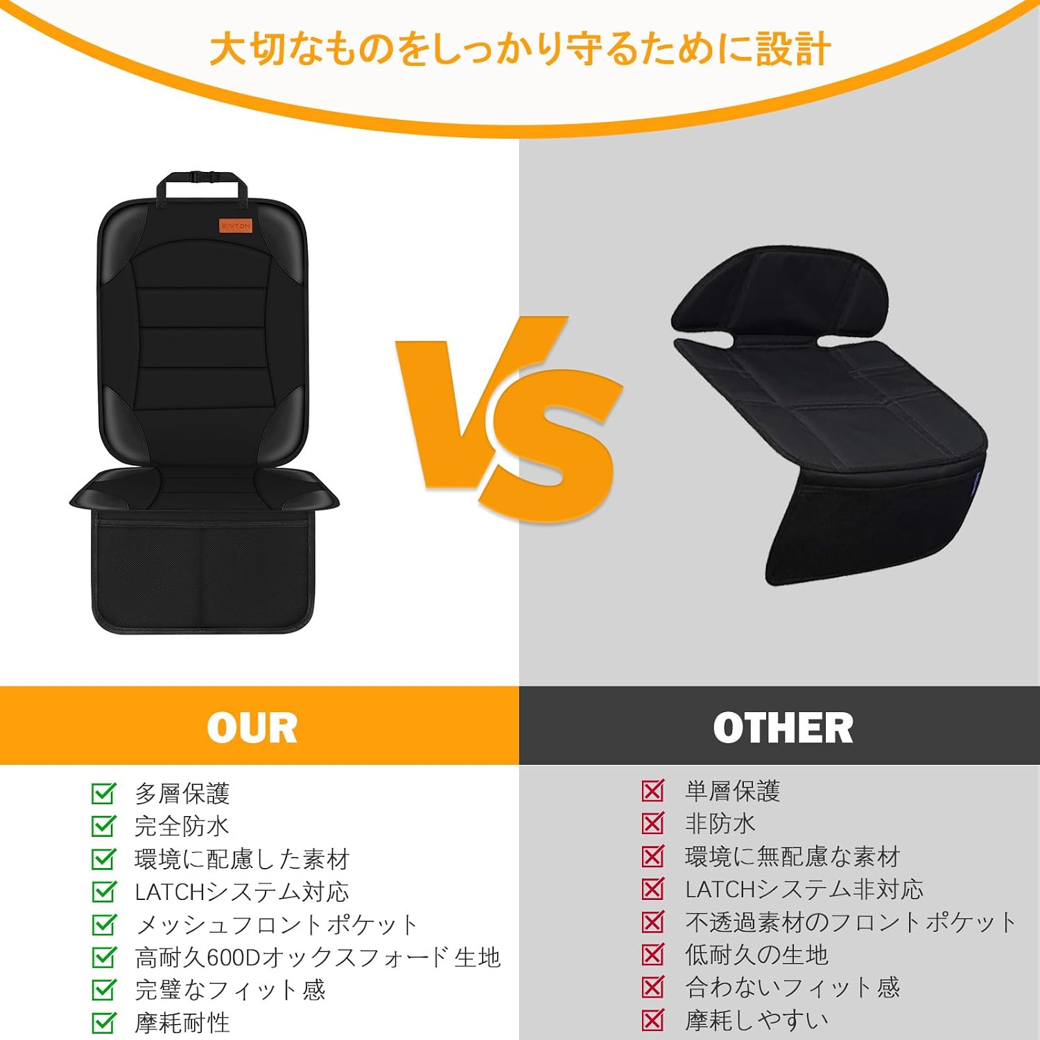 商品画像5