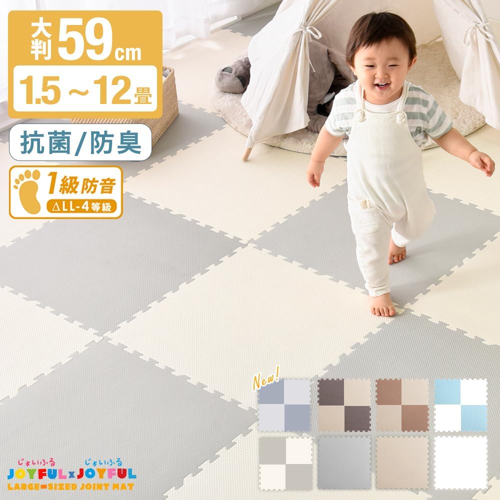 商品画像2