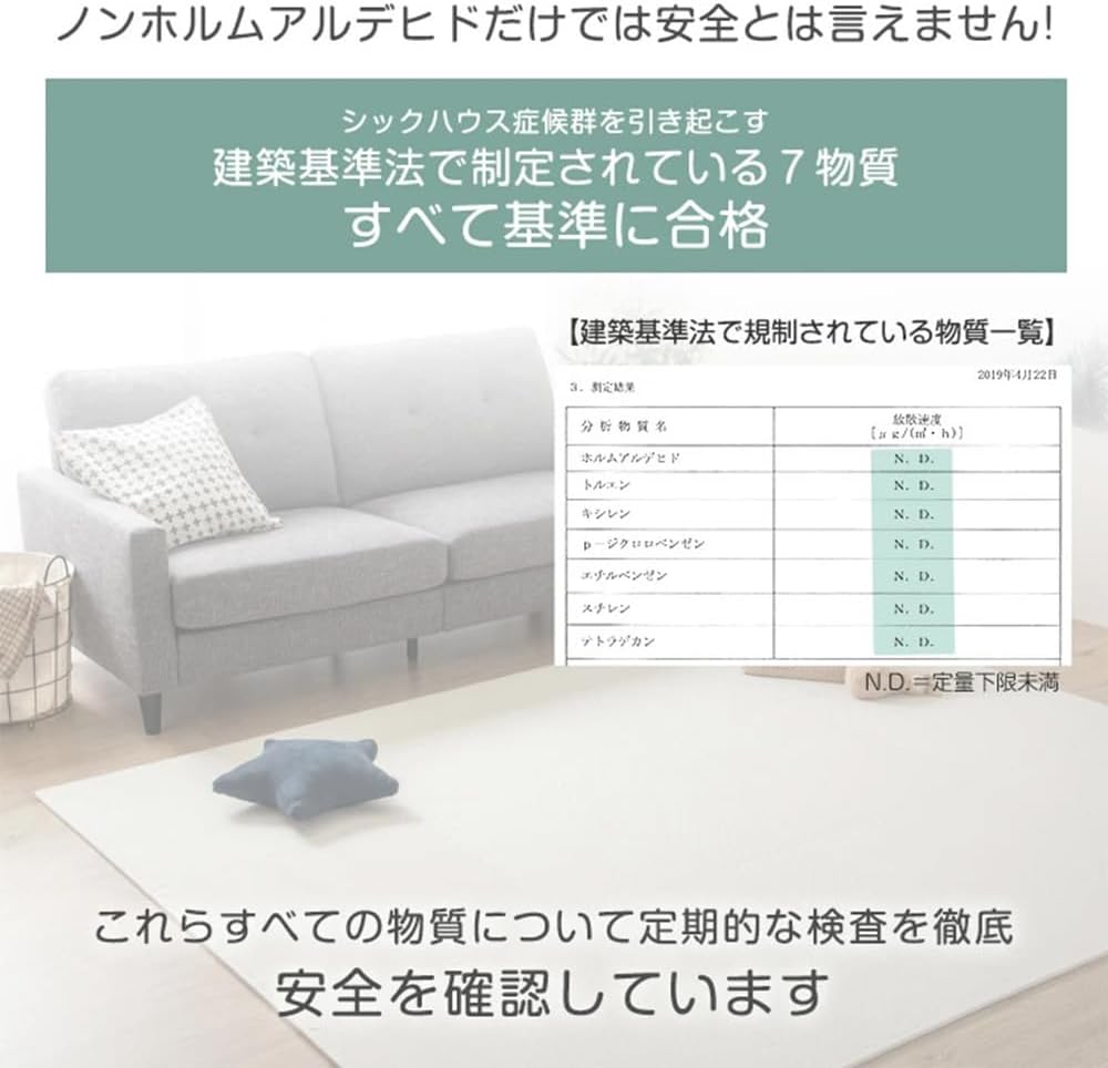 商品画像6