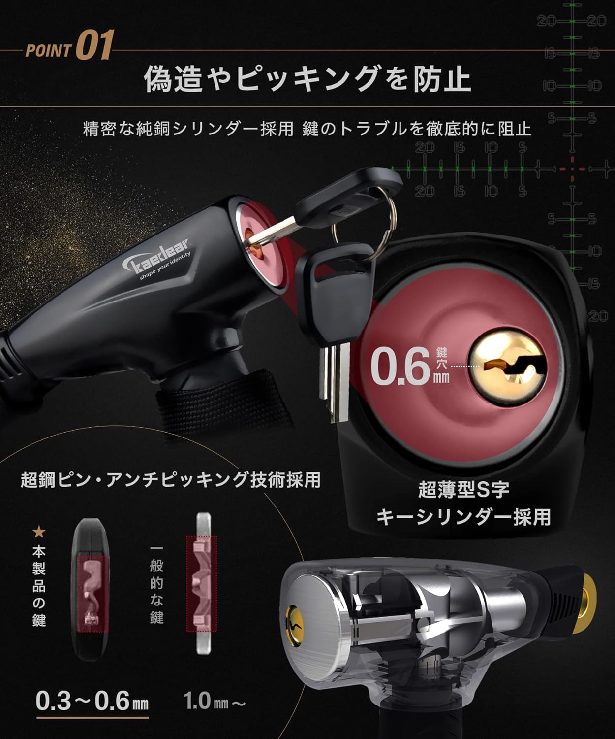 商品画像3