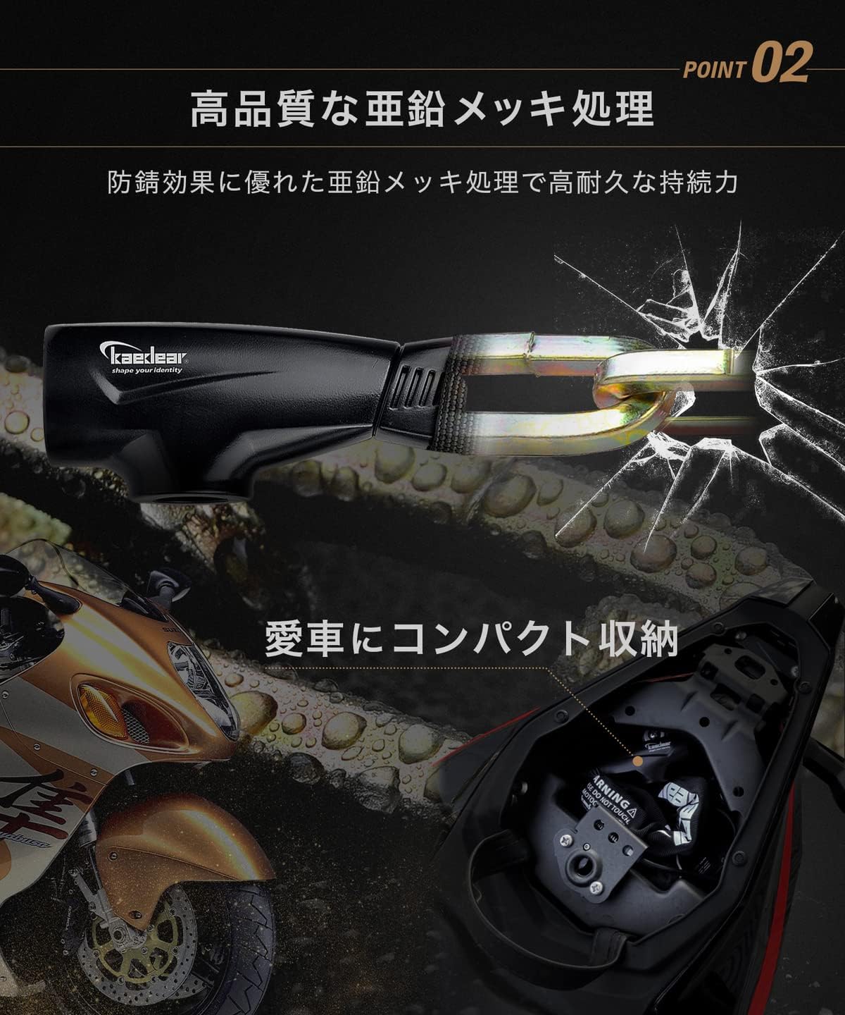 商品画像4
