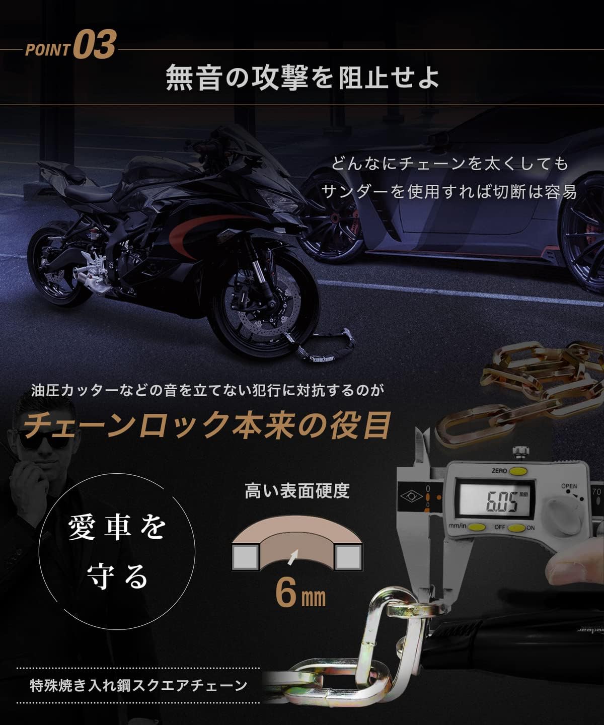 商品画像5