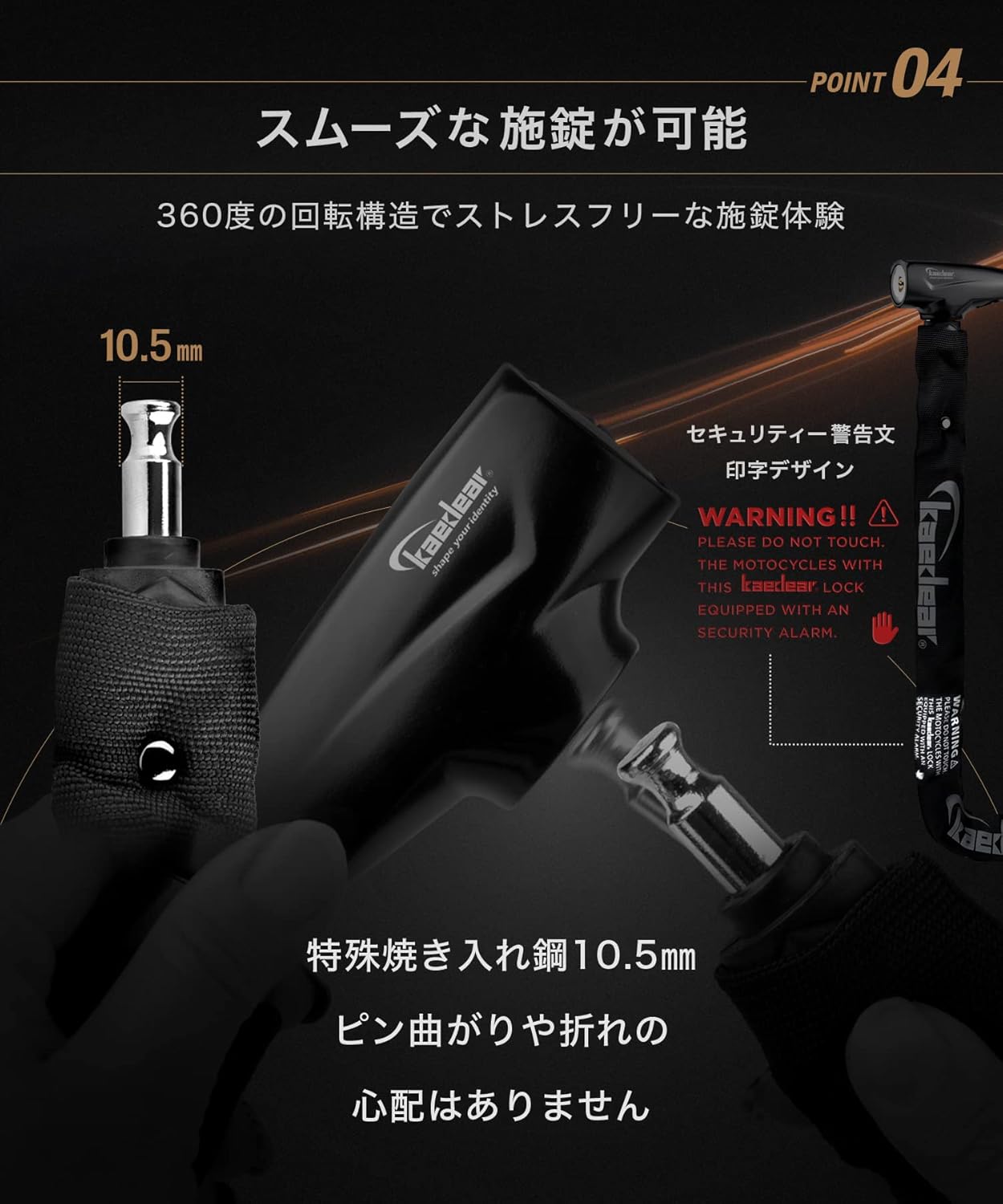 商品画像6